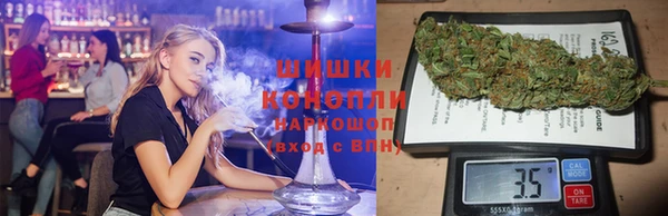 таблы Елизово
