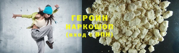 каннабис Дмитров