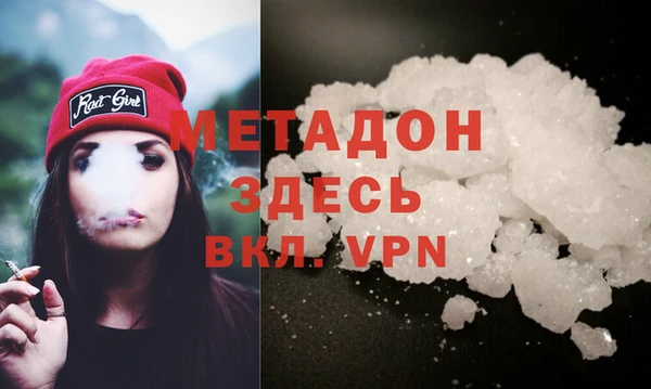 apvp Дмитровск