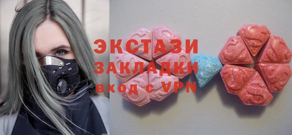 каннабис Дмитров