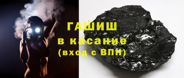 дурь Елабуга