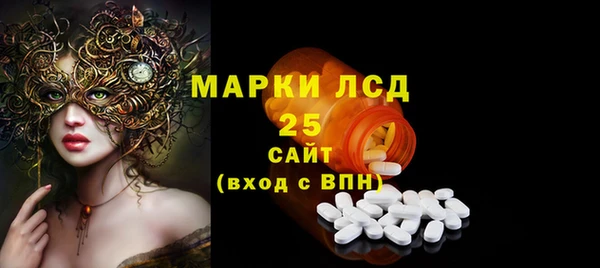 apvp Дмитровск