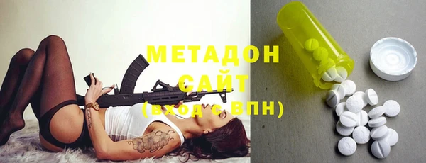 apvp Дмитровск