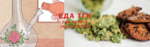 каннабис Дмитров