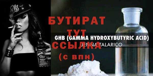 apvp Дмитровск