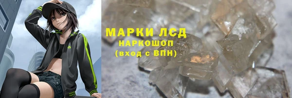 каннабис Дмитров