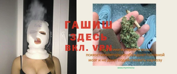 apvp Дмитровск