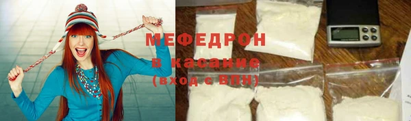 apvp Дмитровск