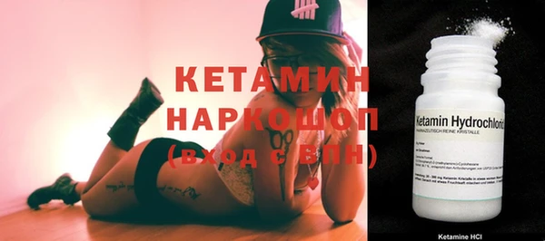 apvp Дмитровск