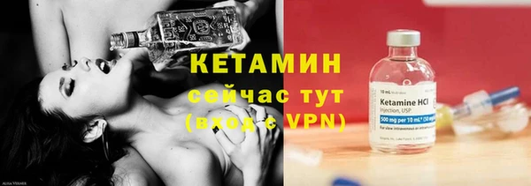 apvp Дмитровск