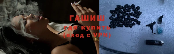 каннабис Дмитров