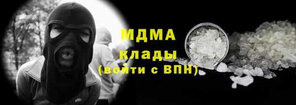 альфа пвп VHQ Дмитриев