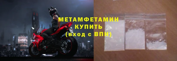 альфа пвп VHQ Дмитриев