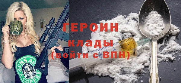 apvp Дмитровск