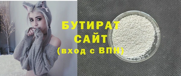 альфа пвп VHQ Дмитриев