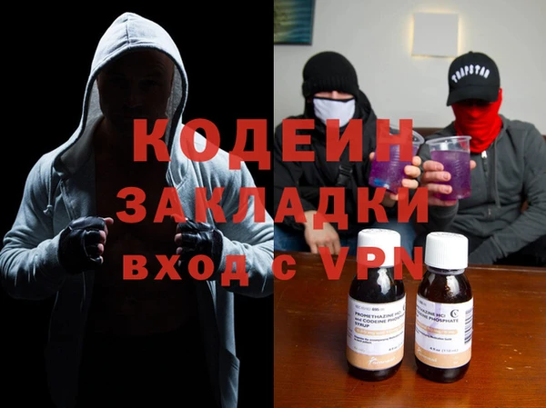 каннабис Дмитров