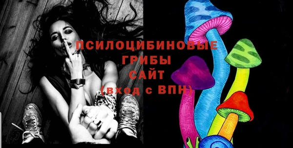 альфа пвп VHQ Дмитриев