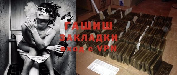 каннабис Дмитров