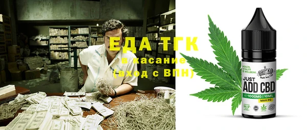 альфа пвп VHQ Дмитриев