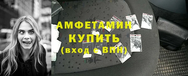 дурь Елабуга