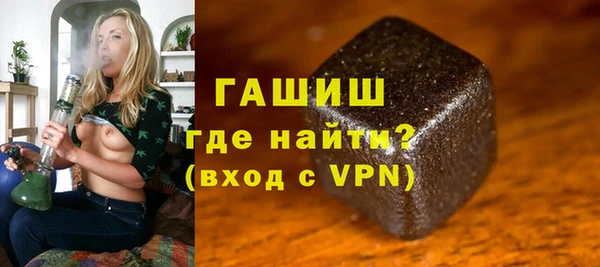 круглые Ельня