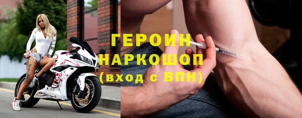 альфа пвп VHQ Дмитриев