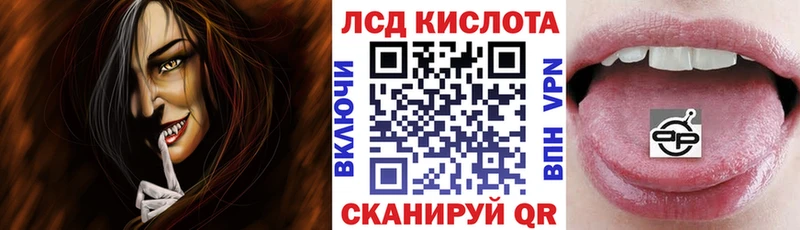 Купить  Плёс  Марки NBOMe 1,5мг 