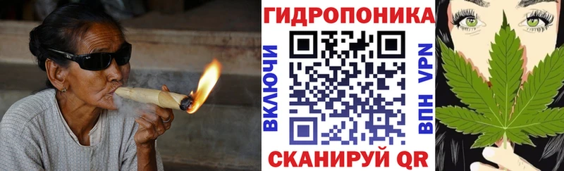 Бошки марихуана Ganja  Купить где  Плёс 